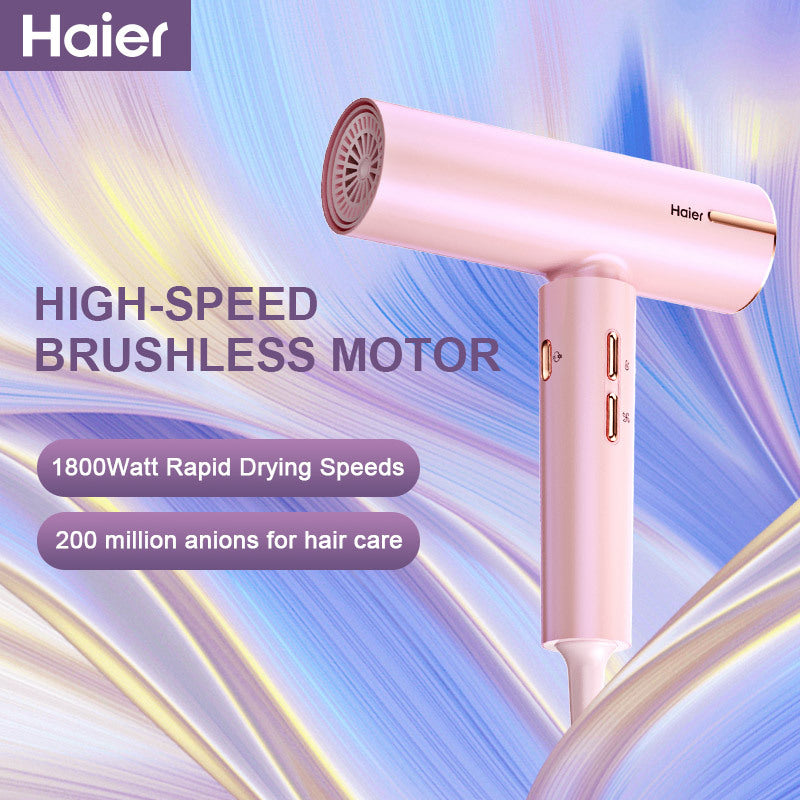 Haier High Speed Hair Dryer 200 Million Negative Ions, 100, 000 RPM Brushless Motor, 100 Times Precise Temperature Control, 4 Wind Speeds and 3 Wind Temperatures with Brushless Motor Hair Dryer with Leakage Protection Plug